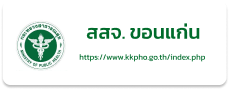 Link 3
